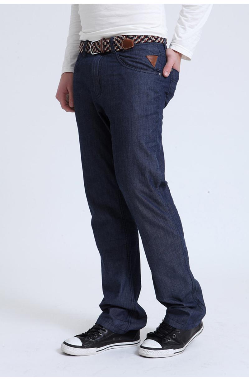 Lesmart莱斯玛特新款男士直筒牛仔裤 薄款男士修身牛仔裤 LW13355