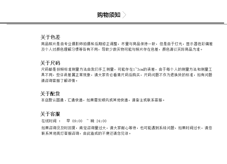 lesmart莱斯玛特新款百搭新款牛仔裤水洗修身中腰厚款牛仔裤男直筒潮LW13314