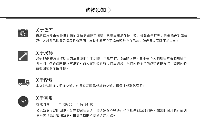 Lesmart莱斯玛特男装新款水洗磨白直筒牛仔裤 热卖男士纯棉牛仔长裤 LW13354