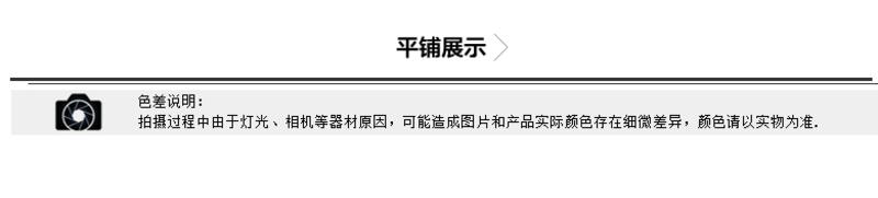 Lesmart莱斯玛特男装新款水洗磨白直筒牛仔裤 热卖男士纯棉牛仔长裤 LW13354