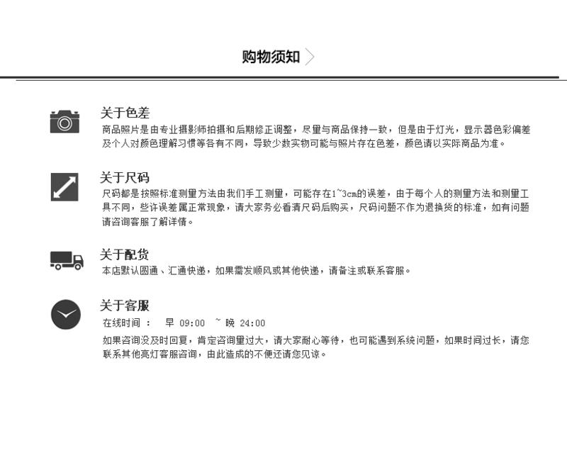  Lesmart 莱斯玛特秋季新款活力水洗磨白牛仔长裤 LW13453