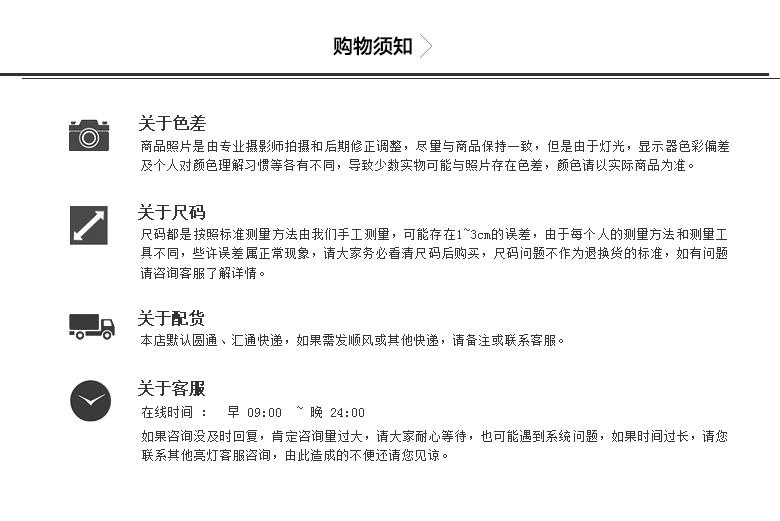 Lesmart莱斯玛特男装绅士纯色长袖衬衫 深蓝色上班族商务休闲衬衣 SL136102