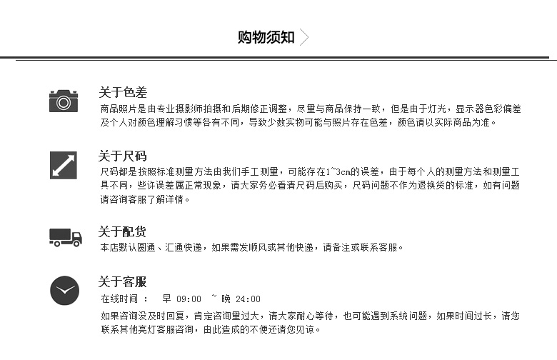 Lesmart莱斯玛特秋装新品男士长袖格子衬衫 纯棉格子长袖 时尚休闲衬衣 MSL64022