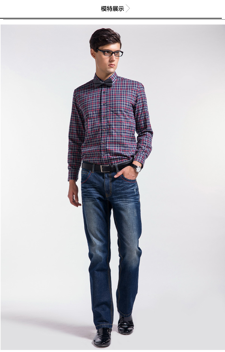 莱斯玛特 新款秋季男士长袖衬衫 男士修身显瘦格纹衬衣 SW13383