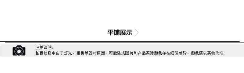 Lesmart莱斯玛特 男士秋冬加绒加厚牛仔裤男韩版弹力修身潮男士牛仔裤DW13438