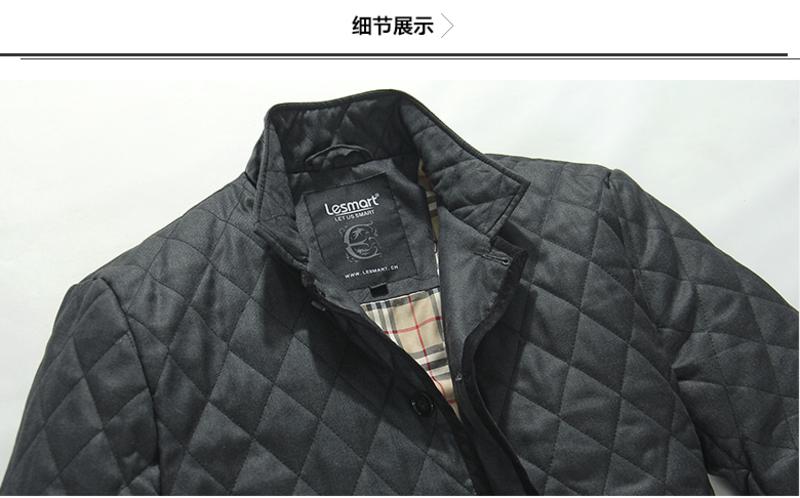 lesmart莱斯玛特 冬新款男士立领菱形格棉服 复古时尚棉衣外套男装保暖棉袄PW13409