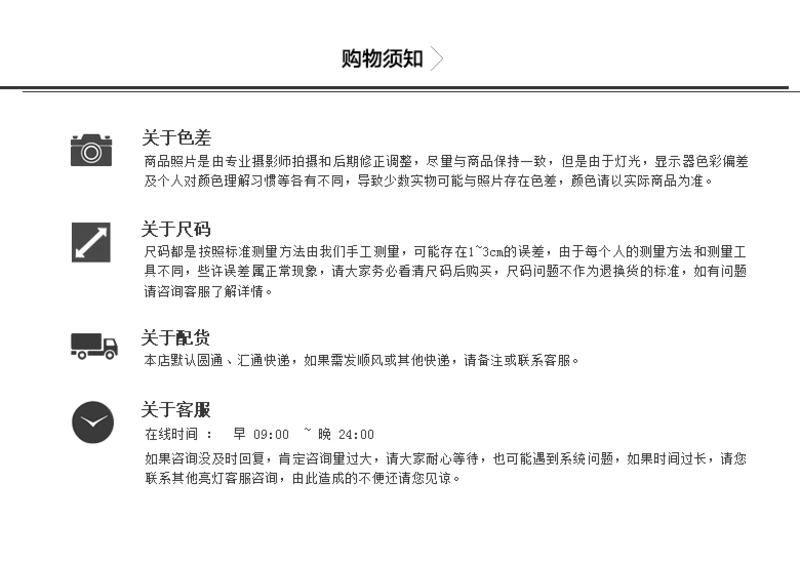 lesmart莱斯玛特新款百搭新款牛仔裤水洗修身中腰厚款牛仔裤男直筒潮LW13314