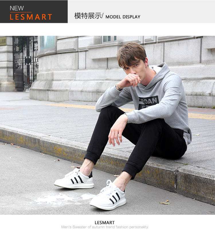 LESMART 莱斯玛特男士卫衣外套 卫衣男个性印花 连帽时尚潮韩版 LT16W004