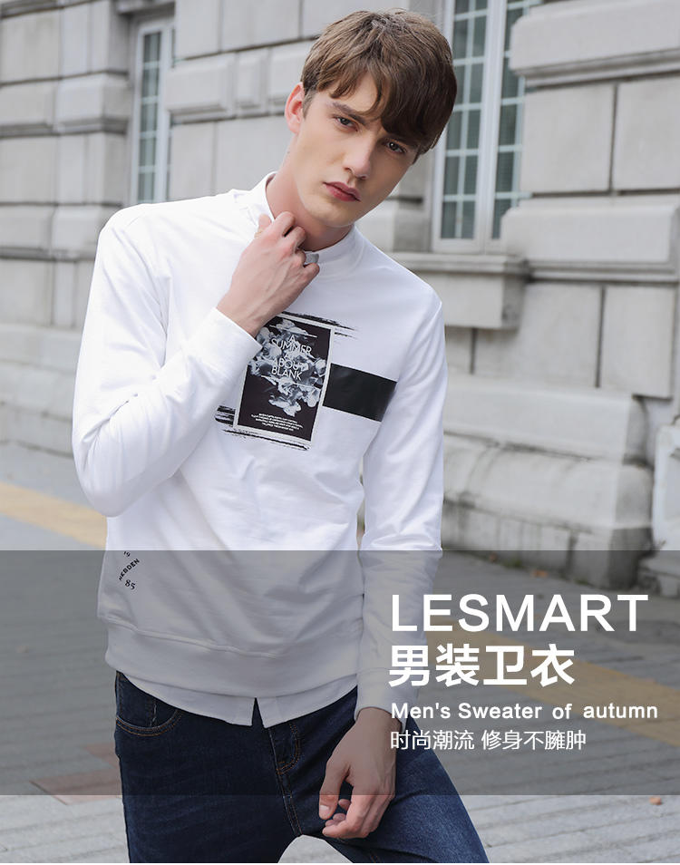 LESMART 莱斯玛特 男士卫衣个性印花圆领套头卫衣男青年外套潮流韩版男卫衣LT16W010