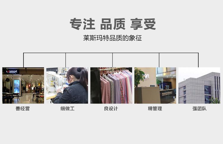  Lesmart 莱斯玛特 新款轻薄羽绒服男 连帽便捷羽绒服男装90%白鸭绒13327