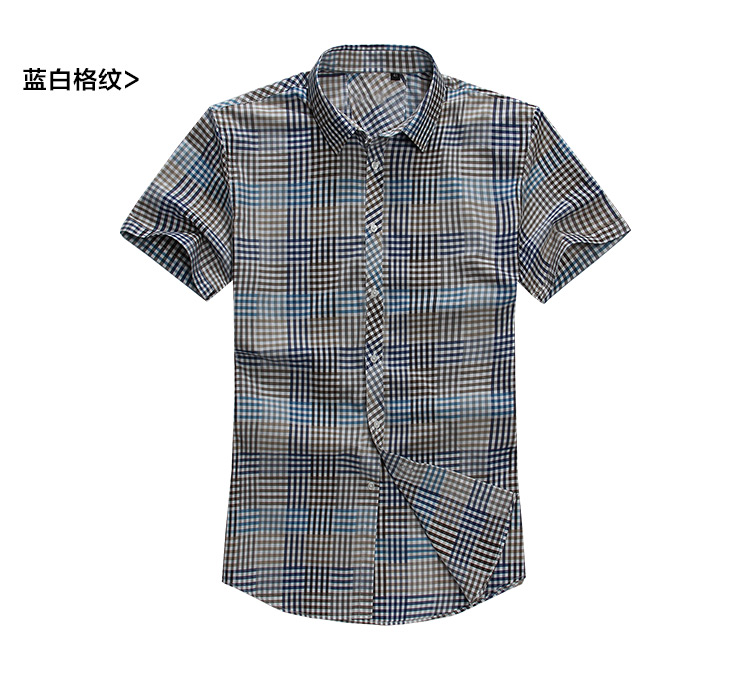 lesmart男装 夏装新品  男士时尚短袖衬衫短袖衬衣 62066207