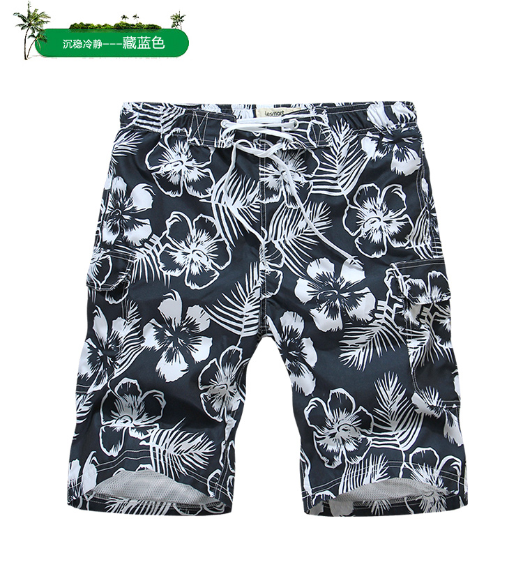LESMART男士夏威夷风速干排汗沙滩裤 休闲短裤LX13124