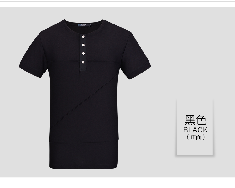 LESMART 莱斯玛特 男士圆领T恤短袖 亨利领纽扣设计 纯色短T恤衫休闲弹性 TD17019