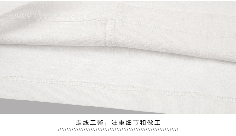 LESMART莱斯玛特 新款男士纯棉时尚纯色修身圆领短袖T恤TH17663