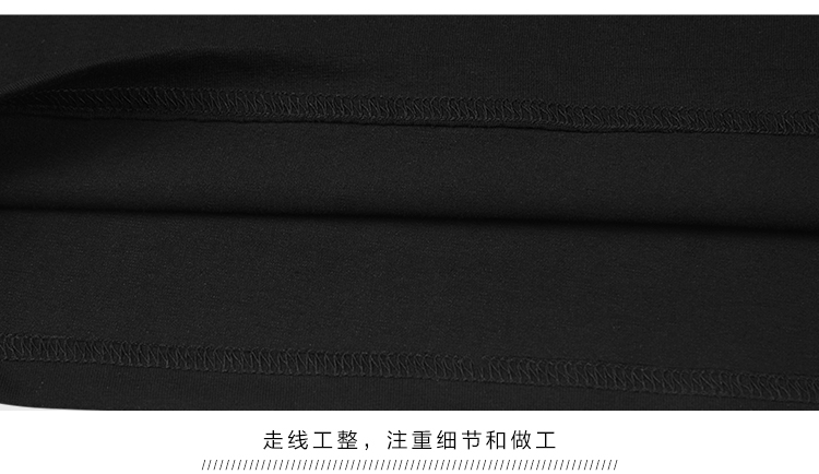 LESMART 莱斯玛特 新款男士时尚个性钉子印花圆领短袖T恤TH17676