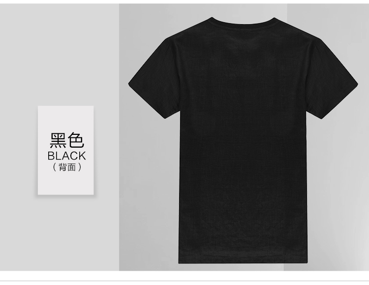 LESMART 莱斯玛特 新款男士时尚苎麻印花圆领短袖T恤TH17681