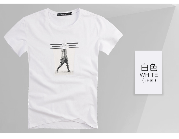 LESMART 莱斯玛特 新款男士棉质现代时尚印花圆领短袖T恤TH17673