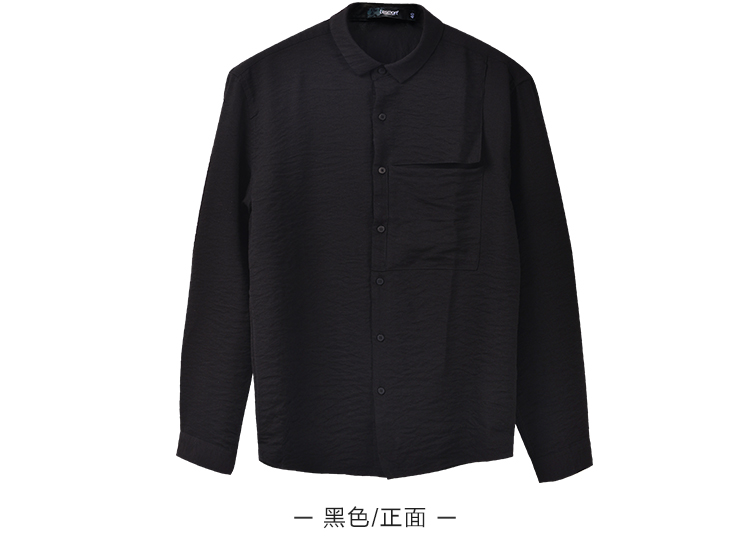 LESMART 新款男士小清新长袖衬衣  时尚潮流男款衬衫 SH17320
