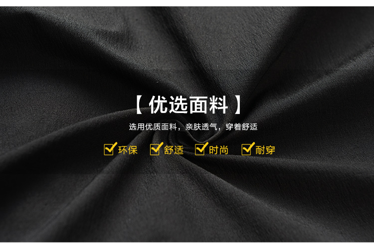 LESMART 莱斯玛特 夹克男连帽休闲韩版潮流帅气个性 男夹克带带子时尚设计JH17515