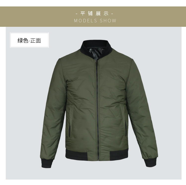 LESMART 莱斯玛特冬装新款男士立领保暖羽绒服 时尚羽绒服外套 EW17896Q