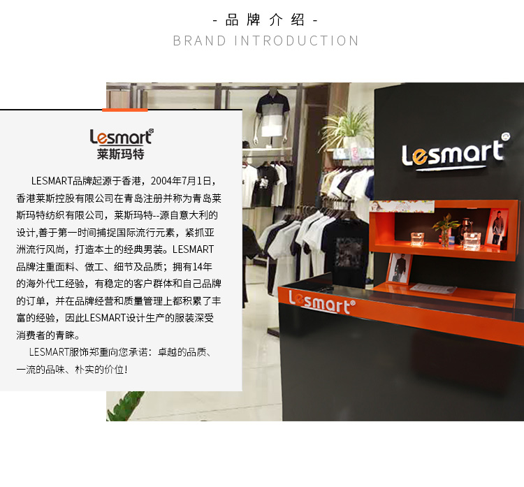 LESMART 男士羽绒服时尚连帽加厚款保暖白鸭绒男休闲外套EW17893