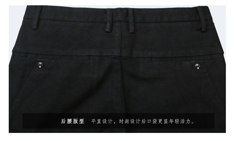 LESMART 莱斯玛特男士新款时尚加绒休闲裤 男款黑色长裤 JH17724