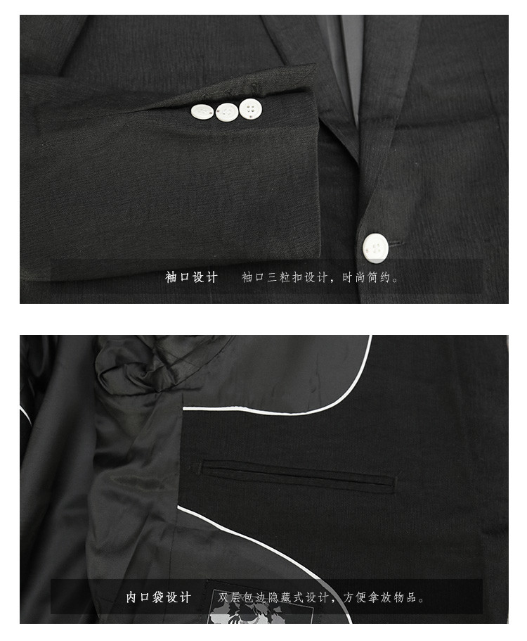 LESMART 莱斯玛特男士新款韩版短款修身小西服 西装外套 FE18975