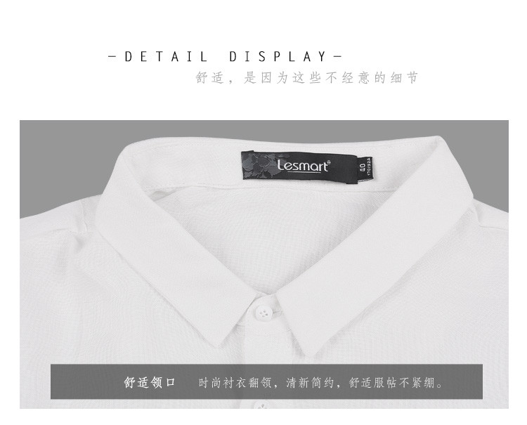 LESMART 莱斯玛特男士新款时尚印花七分袖衬衫 SY18125