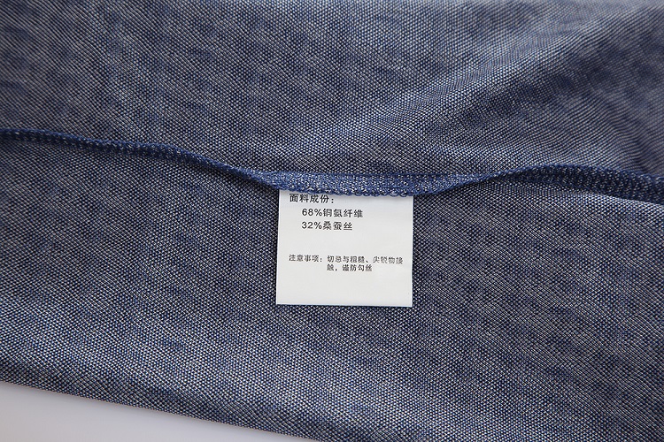 萨托尼新品全棉男士商务休闲短袖衬衫11149116