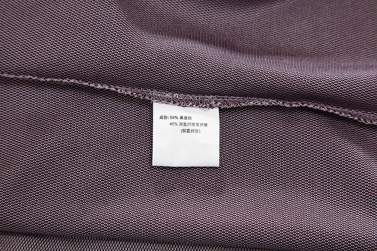 萨托尼夏季桑蚕丝休闲短袖T恤新款修身款12221179
