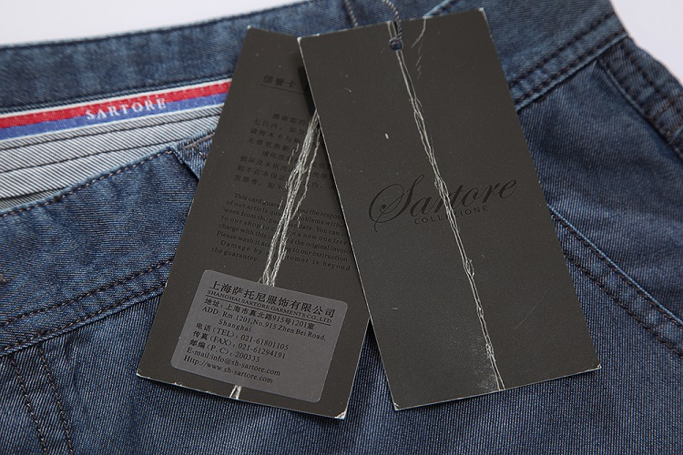 萨托尼专柜正品深蓝纯色直桶牛仔裤09216116