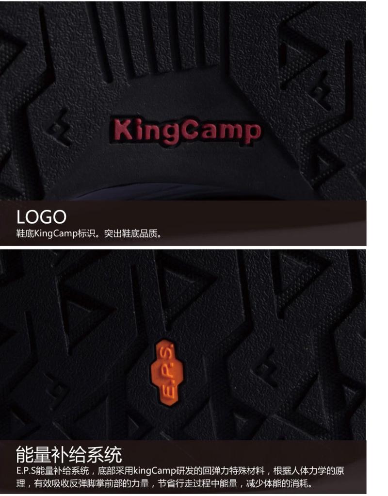 KingCamp/康尔 徒步登山低帮轻便透气减震男款登山鞋KF6051