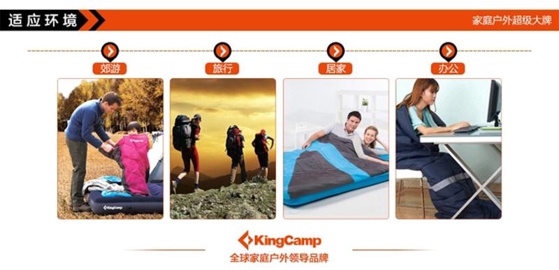 KingCamp/康尔户外露营加厚加宽单人可拼接充气睡垫 包邮 KM3505