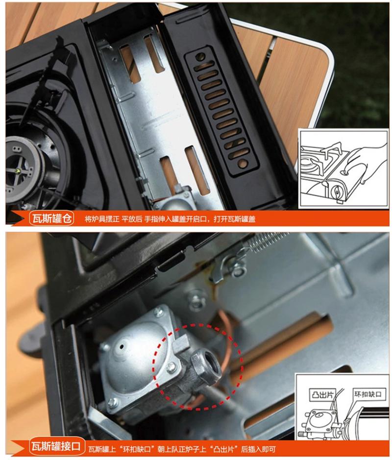 KingCamp/康尔 户外野餐便携家用无烟液化气烧时尚烤炉KA2933