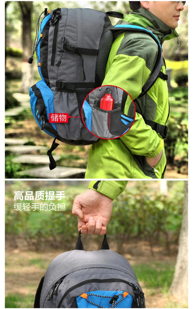 KingCamp/康尔户外登山旅行包双肩背负系统 防水32L背包 KB3291