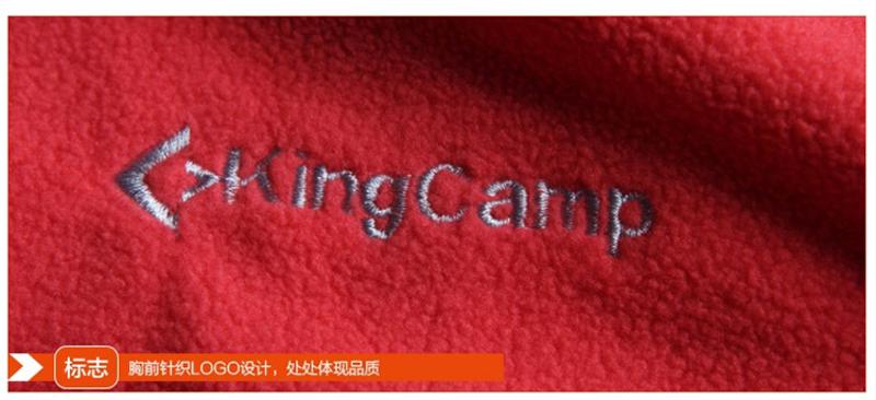 KingCamp/康尔 秋冬户外防风保暖三合一两件套女款冲锋衣KW7003