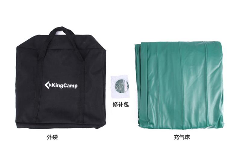 KingCamp/康尔自驾户外露营防潮可变形内置气泵单人充气垫 包邮 KM3532