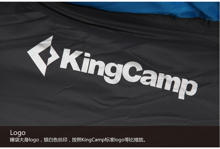 KingCamp康尔中空棉睡袋 户外露营 KS3149/KS3150