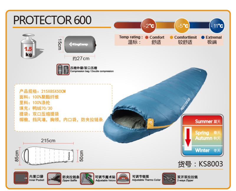 KingCamp康尔 冬季户外露营超轻加厚羽绒睡袋保暖睡袋 KS8003