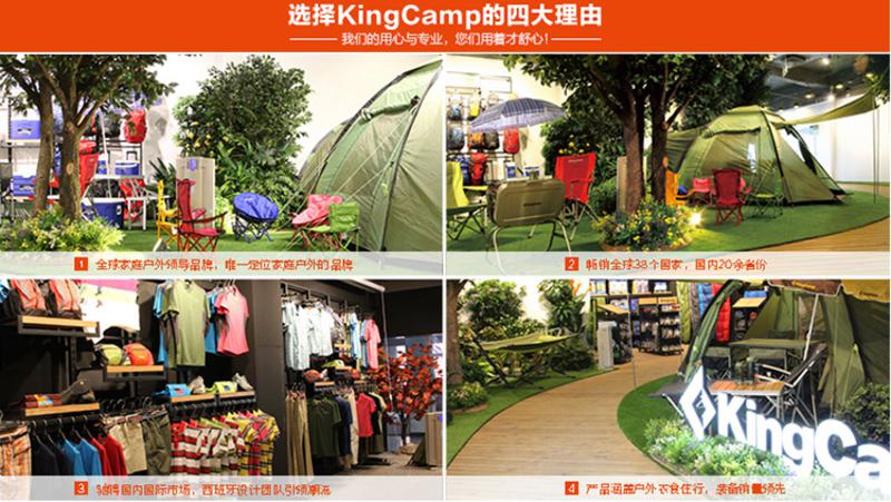 KingCamp/康尔春夏户外男式旅行休闲裤户外透气速干 KWD611