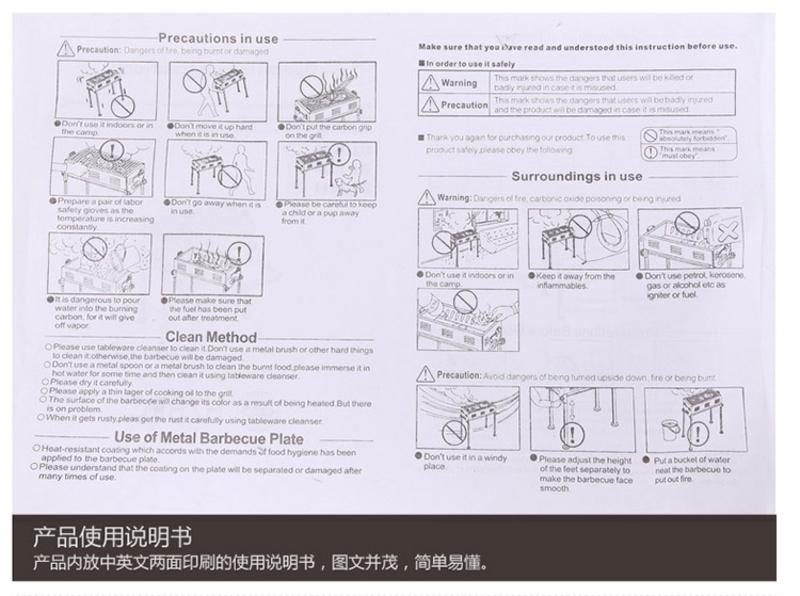 KingCamp康尔大号烤炉套装9件套 多人户外烧烤首选 包邮  KG2711T