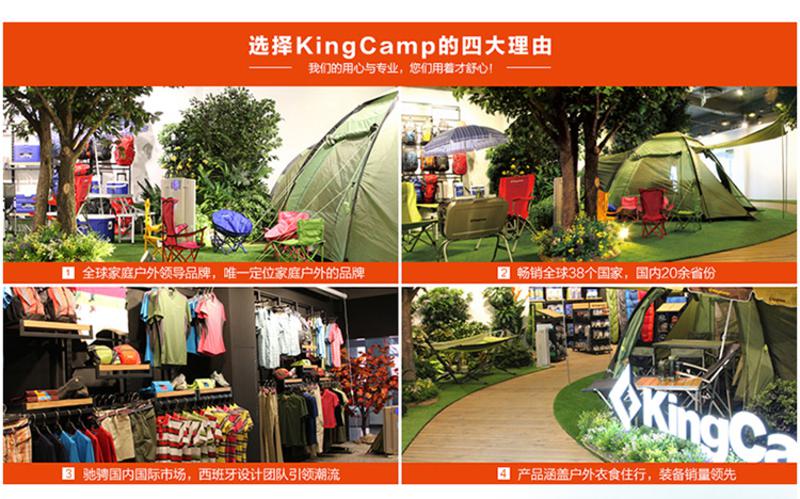 KingCamp康尔户外露营防潮垫睡垫 双人野餐自动充气垫 KM3084