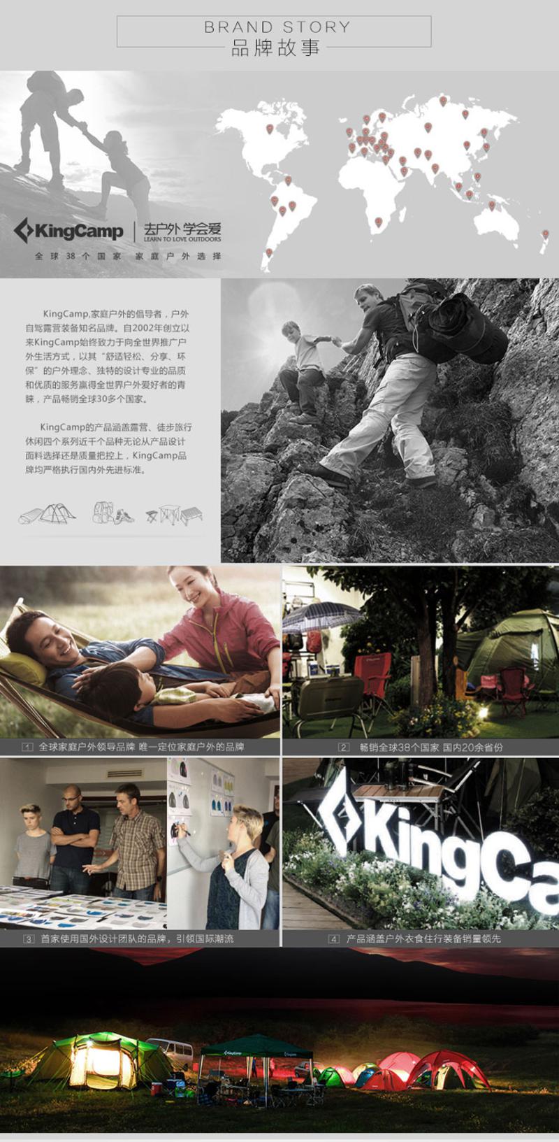 KingCamp/康尔户外露营自驾车可折叠便携铝合金餐桌 KC3815