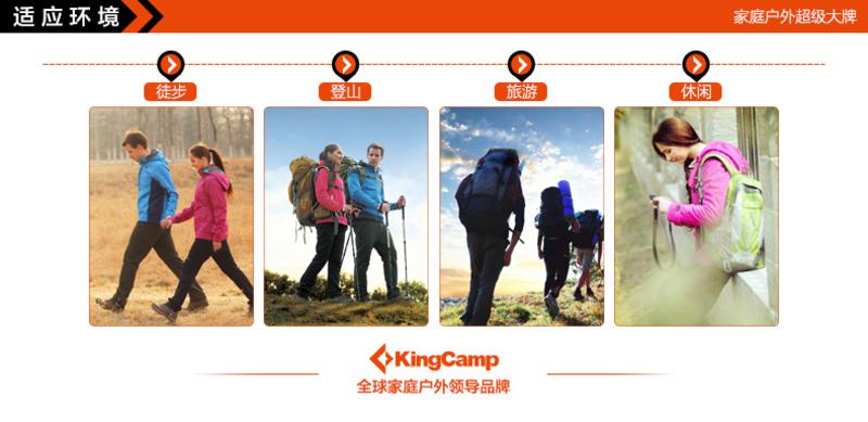 KingCamp/康尔户外登山越野减震防滑黄牛皮情侣登山鞋 KF6121