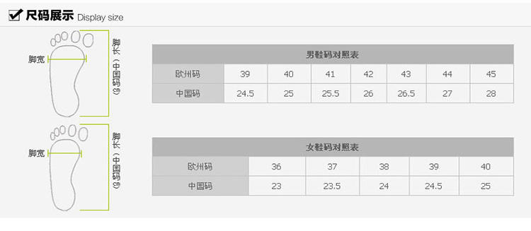 Toread/探路者秋冬户外鞋情侣款徒步鞋登山鞋牛皮TFAA91057/TFAA92055