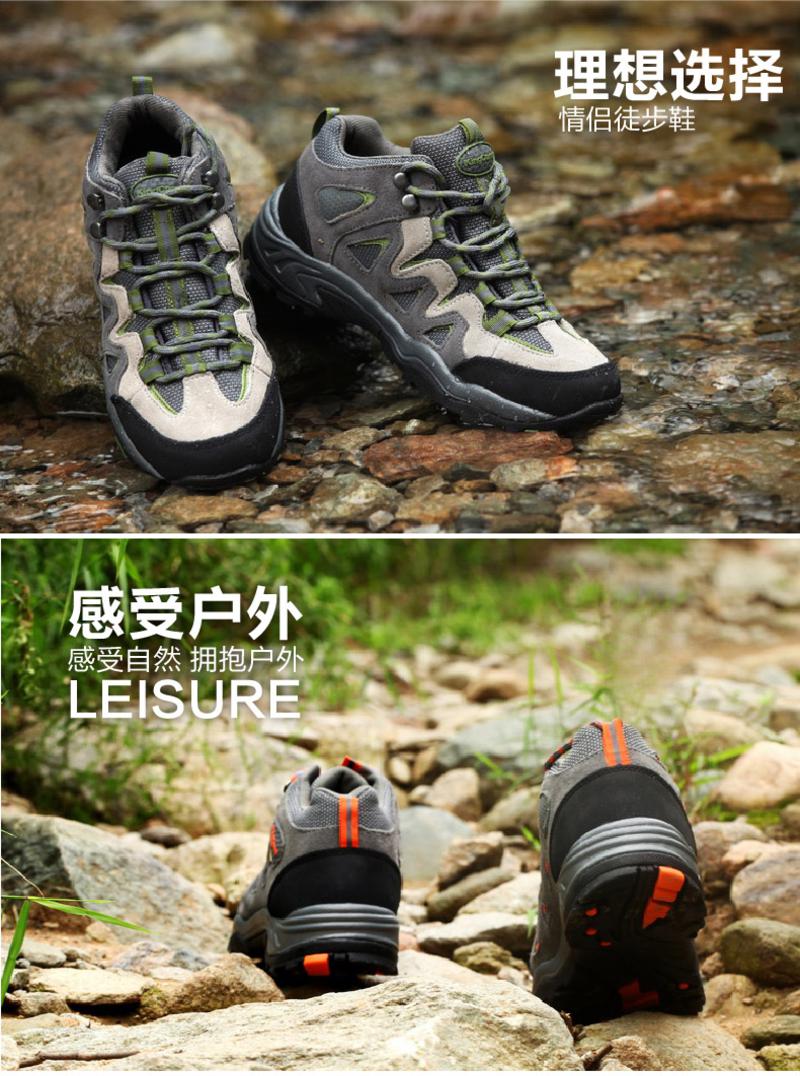 KingCamp/康尔 户外登山徒步中帮防滑减震透气情侣登山鞋KF3578