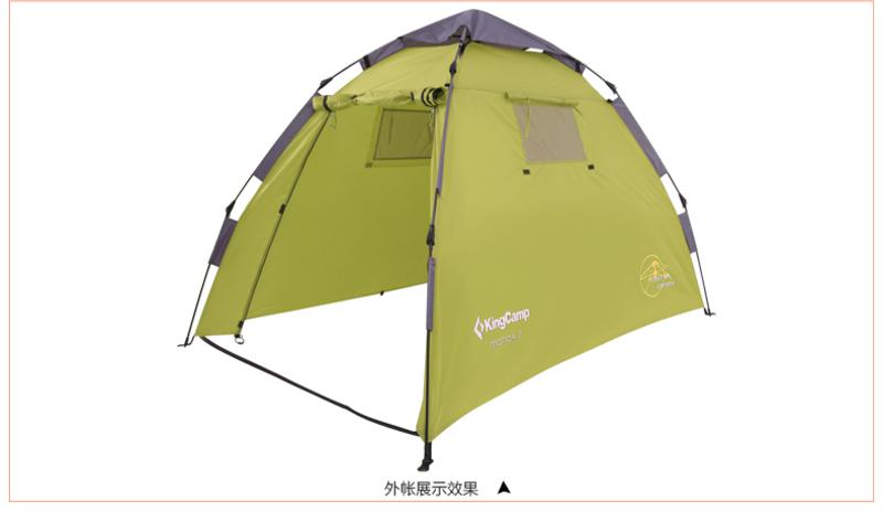 KingCamp/康尔 户外露营自动支架双人双层抗风防水三季帐篷 KT3093