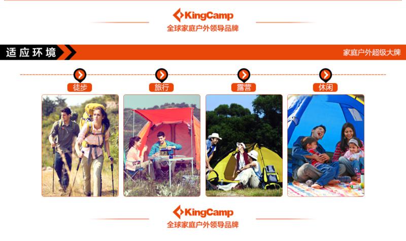 KingCamp/康尔 户外露营自动支架双人双层抗风防水三季帐篷 KT3093