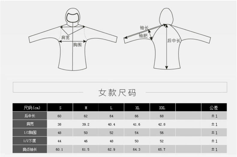 KingCamp/康尔 情侣款轻薄户外鸭绒保暖羽绒服 KWE601-602