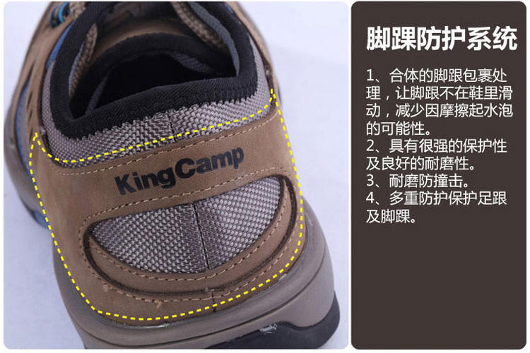 KingCamp/康尔 女款户外登山防滑减震透气耐磨徒步鞋kf3686